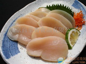 日本帶子 批發(fā)價格 廠家 圖片 食品招商網(wǎng)