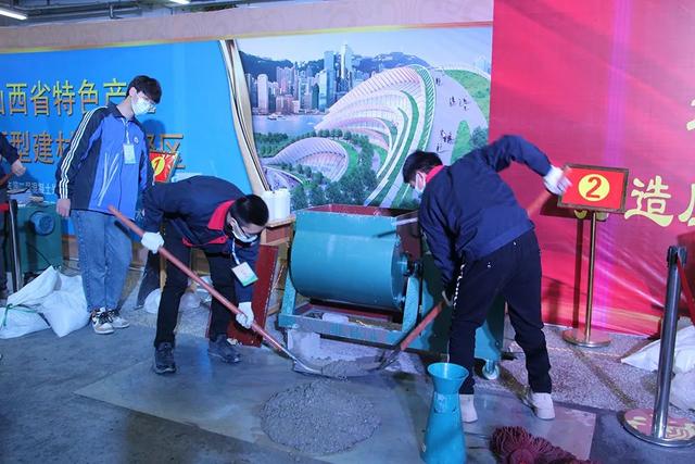 萬榮技師學(xué)院成功舉辦混凝土外加劑技術(shù)比武大賽