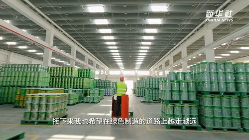 高質量發展調研行 福建莆田 科技創新引領綠色制造