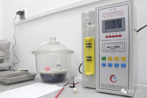 三明這家企業(yè)的產(chǎn)品,市區(qū)多個建筑施工項目都用上了