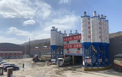 甘肅路橋五環(huán)砼業(yè)公司中標多個商品混凝土供應項目
